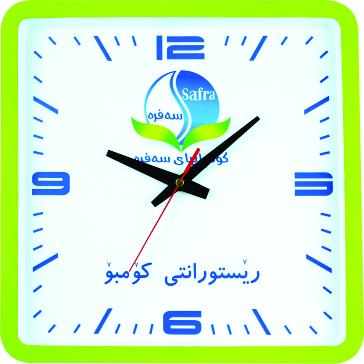 تصویر ساعت چهارگوش مدل 2200347
