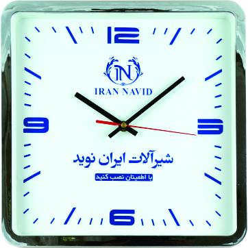 تصویر ساعت چهارگوش مدل 2200350