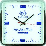 تصویر ساعت چهارگوش مدل 2200350